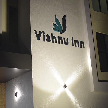 Vishnu Inn Гунтур Екстер'єр фото